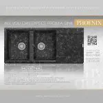 سینک گرانیتی مشکی مرمر phoenix