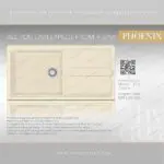 سینک pehonix تک لگنه سینی دار- رنگ کرم