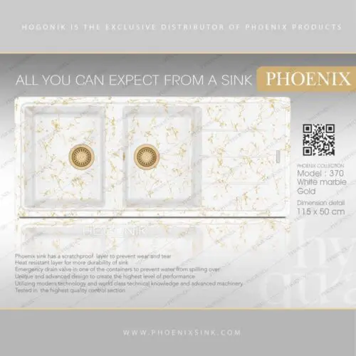 سینک گرانیتی کد 370 رنگ سفید مرمر طلایی - phoenix