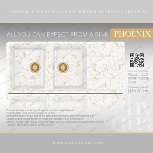 سینک گرانیتی کد 370 رنگ سفید مرمر طلایی - phoenix